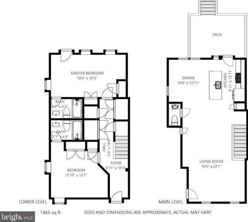 547 Park Rd, Washington DC  20010-2505 exterior