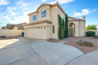 2921 Nighthawk Way, Phoenix AZ  85048-8562 exterior