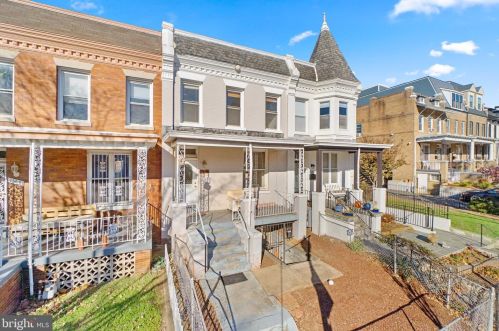 1367 Quincy St, Washington DC  20017-2615 exterior