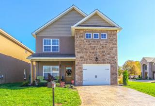 3210 Gazebo Point Way, Knoxville, TN 37920-7329