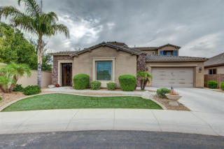3121 Kimberlee Way, Chandler AZ  85249-4890 exterior