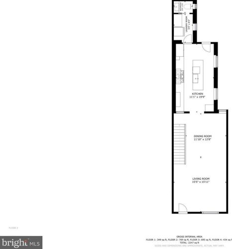 1226 Federal St, Philadelphia PA  19147-4518 exterior