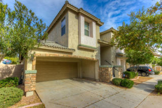 5326 Odeum Ln, Phoenix, AZ 85043-6594