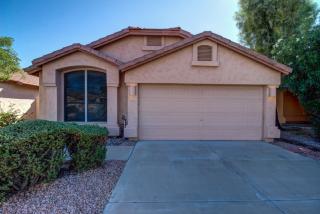 4623 Lone Cactus Dr, Phoenix AZ  85050-6159 exterior
