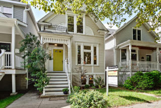 4848 Seeley Ave, Chicago IL  60625-1314 exterior