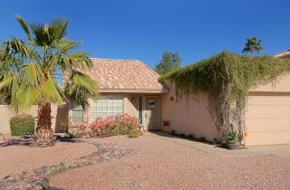 12235 44th St, Phoenix AZ  85044-2403 exterior