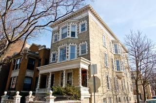 1059 Oakdale Ave, Chicago IL  60657-4317 exterior