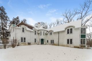 360 Oak Knoll Rd, Hoffman Estates IL  60010-2618 exterior