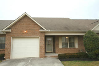 7202 Allison Way, Knoxville, TN 37918-0961