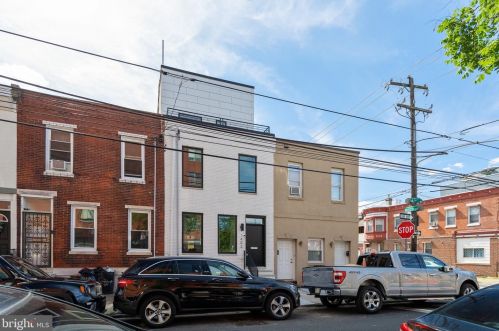 1402 16th St, Philadelphia PA  19146-4710 exterior