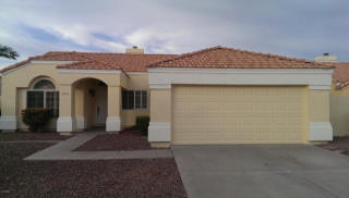 8544 Edgemont Ave, Phoenix, AZ 85037-3513