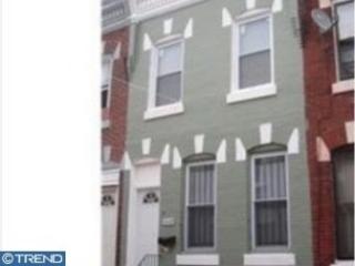 1429 Dover St, Philadelphia PA  19121-3622 exterior