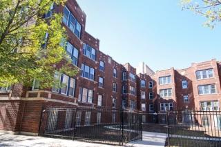 7434 Colfax Ave, Chicago IL  60649-3665 exterior