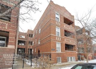 2624 Rice St, Chicago IL  60622-4557 exterior