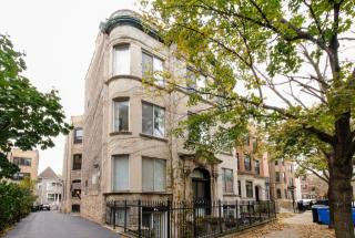 3430 Elaine Pl, Chicago IL  60657-2483 exterior