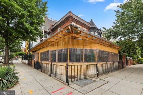 1352 Quincy St, Washington DC 20017-2614 exterior