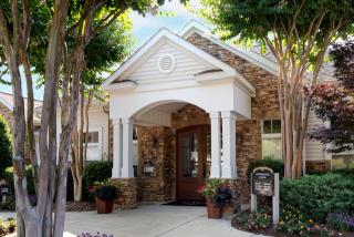 1100 Cameron Chase Dr, Cary NC  27560-6904 exterior