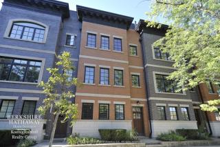 1523 Byron St, Chicago IL  60641-2621 exterior