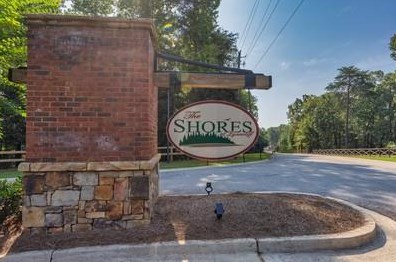 3639 Castoff Ct, Gainesville GA 30506-4293 exterior