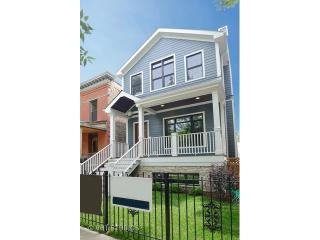 1929 Grace St, Chicago IL  60613-2725 exterior