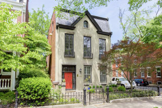 2400 Floyd Ave, Richmond VA  23220-4410 exterior