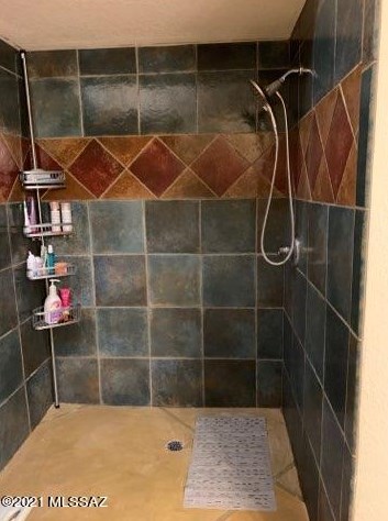 4460 Hvn Ln, Tucson AZ 85712-5426 exterior