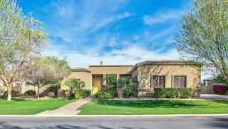 2816 Gary Way, Phoenix AZ  85042-7104 exterior