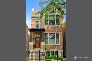 1918 Wellington Ave, Chicago IL  60641-5426 exterior