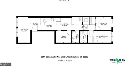 2011 Benning Rd, Washington DC  20002-4725 exterior