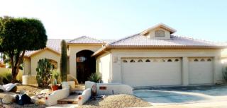 5712 Amberwood Dr, Chandler, AZ 85248-7824