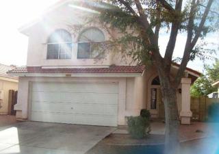 2355 Park Ave, Chandler AZ  85226-7250 exterior
