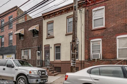 1644 16th St, Philadelphia PA  19121-3202 exterior