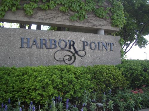 155 Harbor Dr, Chicago IL  60601-7315 exterior