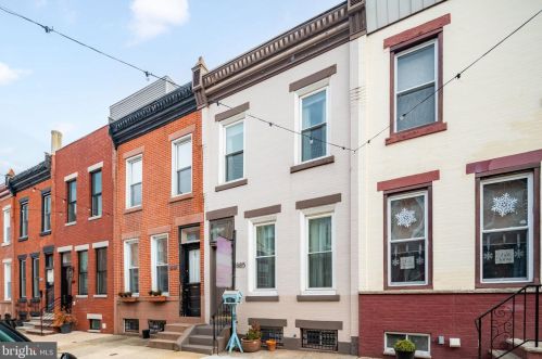 885 Judson St, Philadelphia PA 19121-2036 exterior