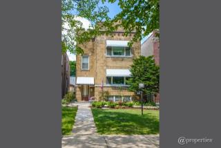 1822 Linder Ave, Chicago IL  60639-1314 exterior