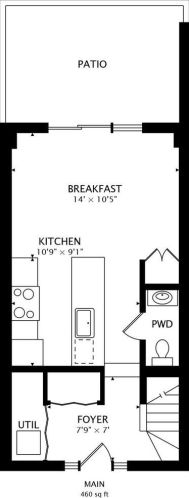 927 Racine Ave, Chicago IL  60642-4149 exterior