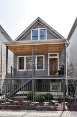 1447 Oakdale Ave, Chicago IL  60657-4118 exterior