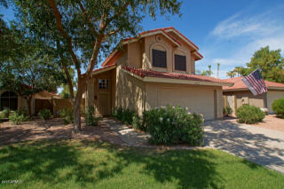 2418 Park Ave, Chandler AZ  85226-8212 exterior