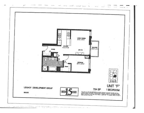 1529 State St, Chicago IL  60605-3011 exterior