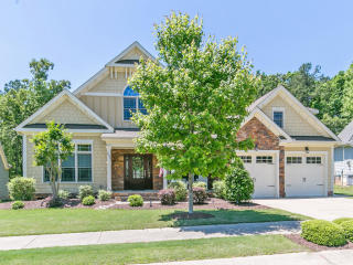 232 Plantation Dr, Youngsville NC  27596-2004 exterior