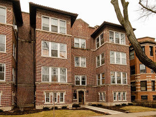 1256 Columbia Ave, Chicago IL  60626-4324 exterior