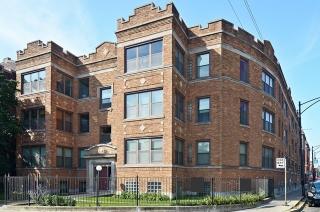 1459 Lawrence Ave, Chicago IL  60640-4740 exterior