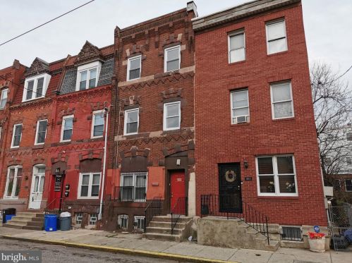 1513 Bouvier St, Philadelphia PA 19140-3535 exterior