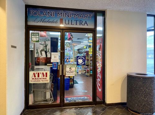 2499 Kapiolani Blvd, Honolulu HI 96826-5310 exterior