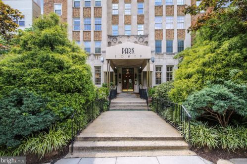 2440 16th St, Washington DC  20020-6302 exterior