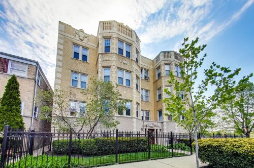 6205 Oakley Ave, Chicago IL  60636-0020 exterior