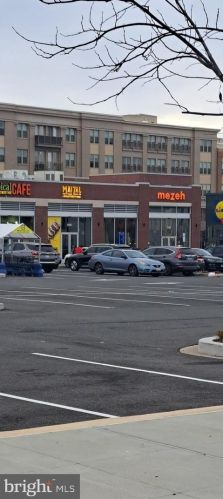 2315 Altamont Pl, Washington DC  20020-4150 exterior