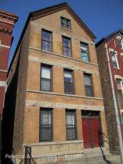 1352 Greenview Ave, Chicago IL  60642-2376 exterior