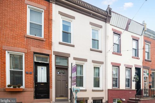 885 Judson St, Philadelphia PA 19121-2036 exterior