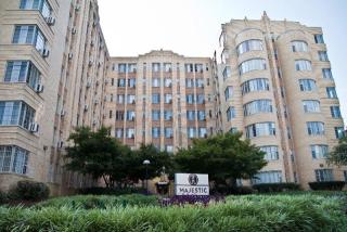 3200 16th St, Washington DC  20018-3812 exterior